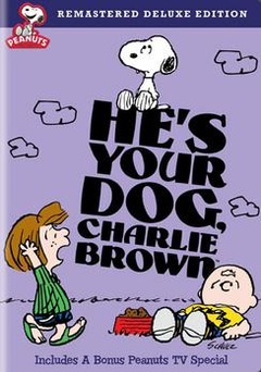 你的狗，查理·布朗