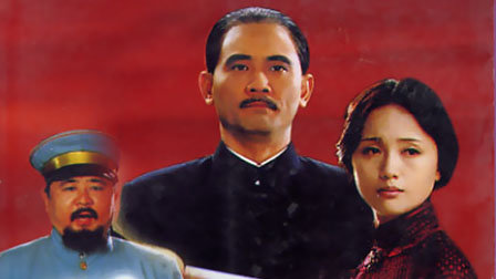 2001 战争 电视剧—搜狗影视