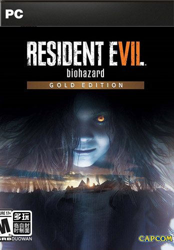 生化危机7 黄金版 英文版