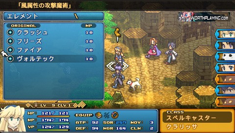 荒野兵器 交叉火力 美版5.