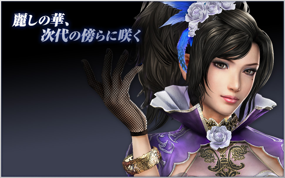 "真三国无双7 日版"_搜狗爱玩