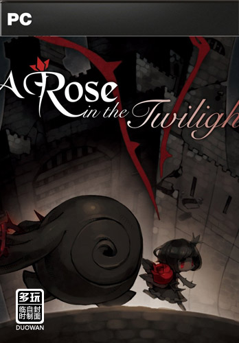 罗塞与黄昏古城 英文版