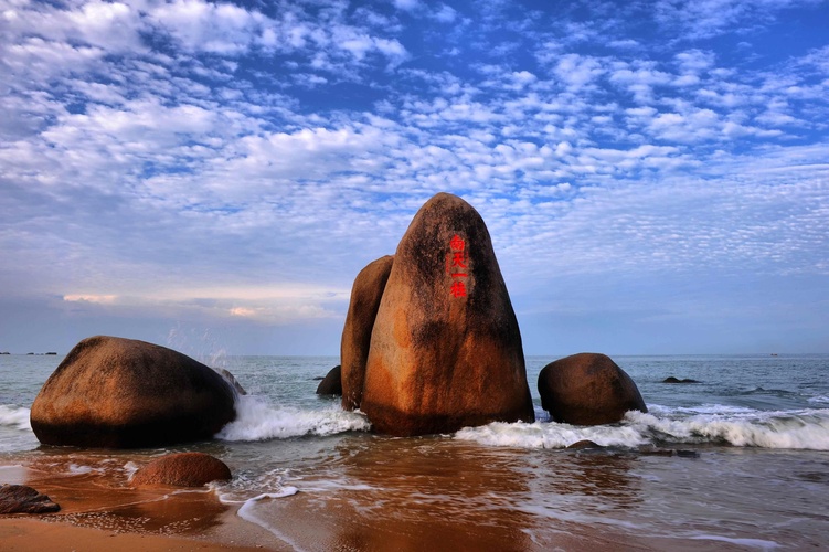 海南天涯海角股份有限公司怎麼樣,海南島的天涯海角好嗎?-奕燦網