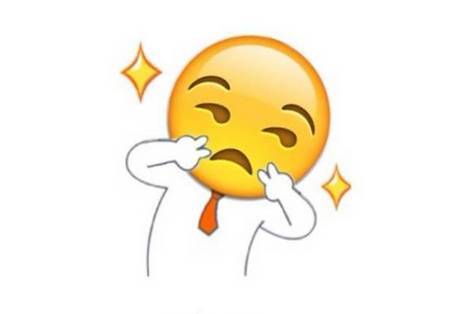 耶 斗图表情包大全 - 与 耶 相关的表情包 - 斗图表情包在线制作