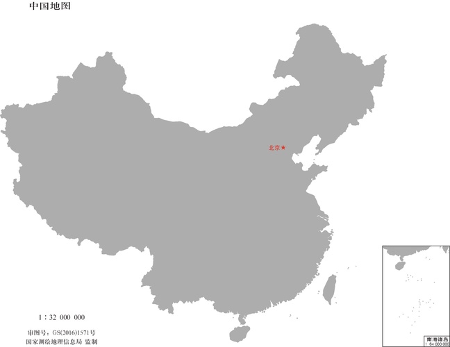 中国/中国冰柜排名