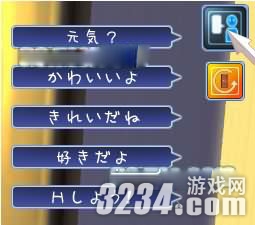 搜狗问问