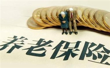 养老金替代率的计算方法是什么