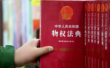 根据法律规定无主物品如何处理