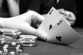 怎样举报别人聚众赌博