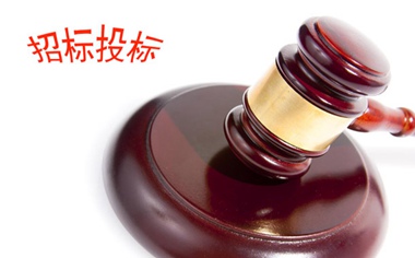 工程量清單招標(biāo)所存在的問題有哪些