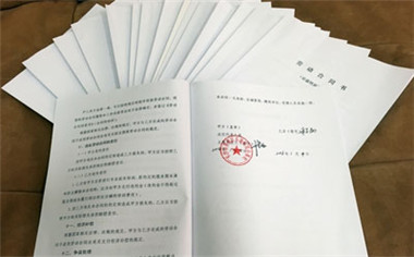 应届生未拿到毕业证签劳动合同允许吗