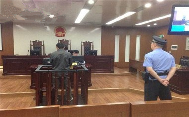 死刑属于什么刑,执行死刑的方式有哪些