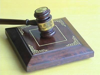 私立学校扣押毕业证怎么办