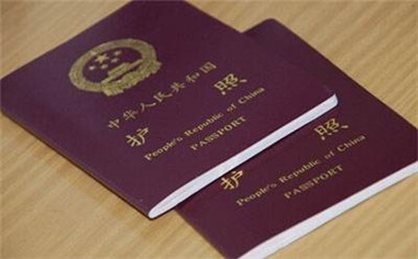 新西兰护照可免签哪些国家