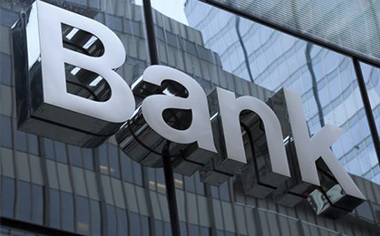 银行贷款受托支付需要注意的问题有哪些