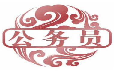司法警察可以转公安吗
