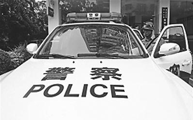 贩毒判刑15年没收财产吗