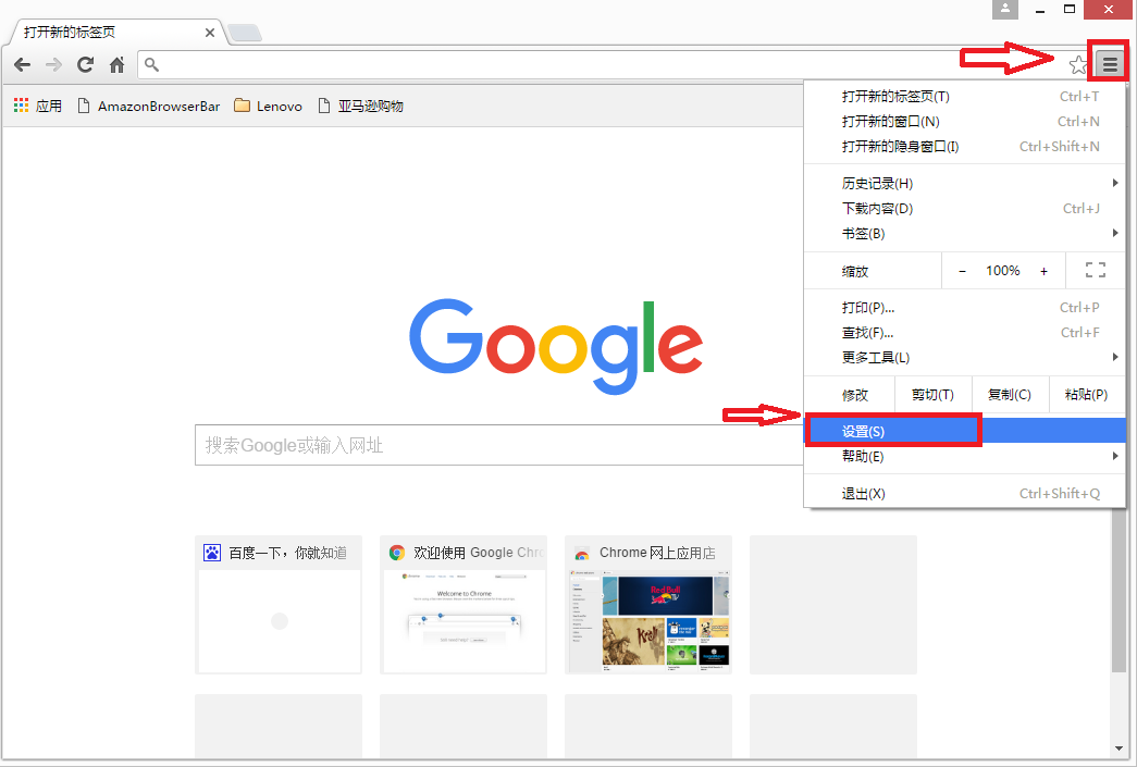 谷歌浏览器网页自动翻译设置步步深入