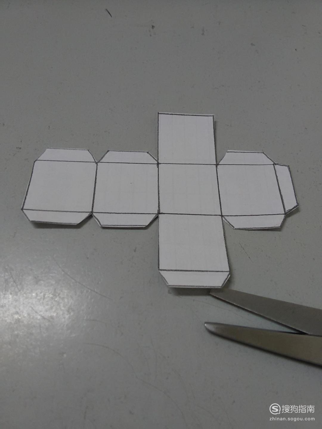 一张纸折正方体图片