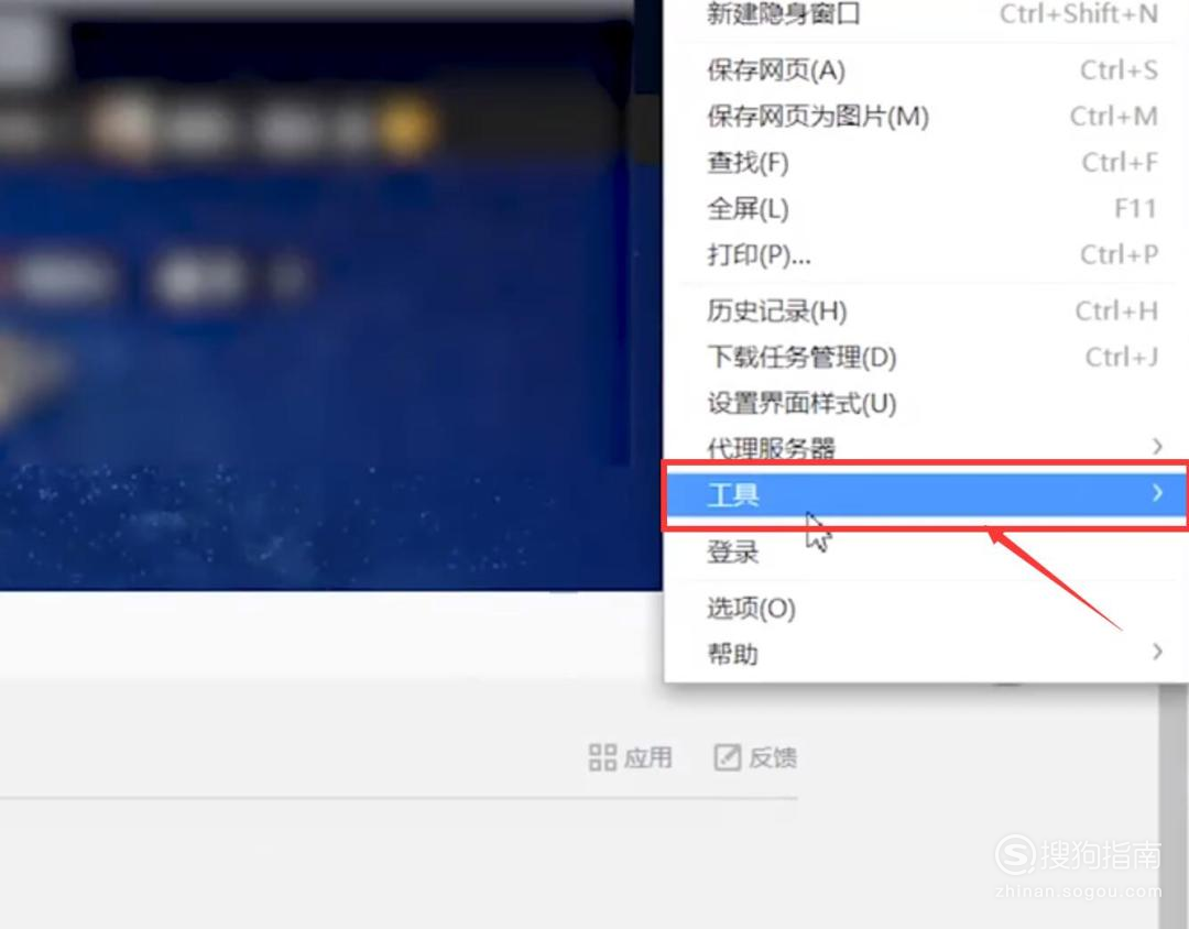 腾讯QQ的空间动态怎么删除？_极速下载