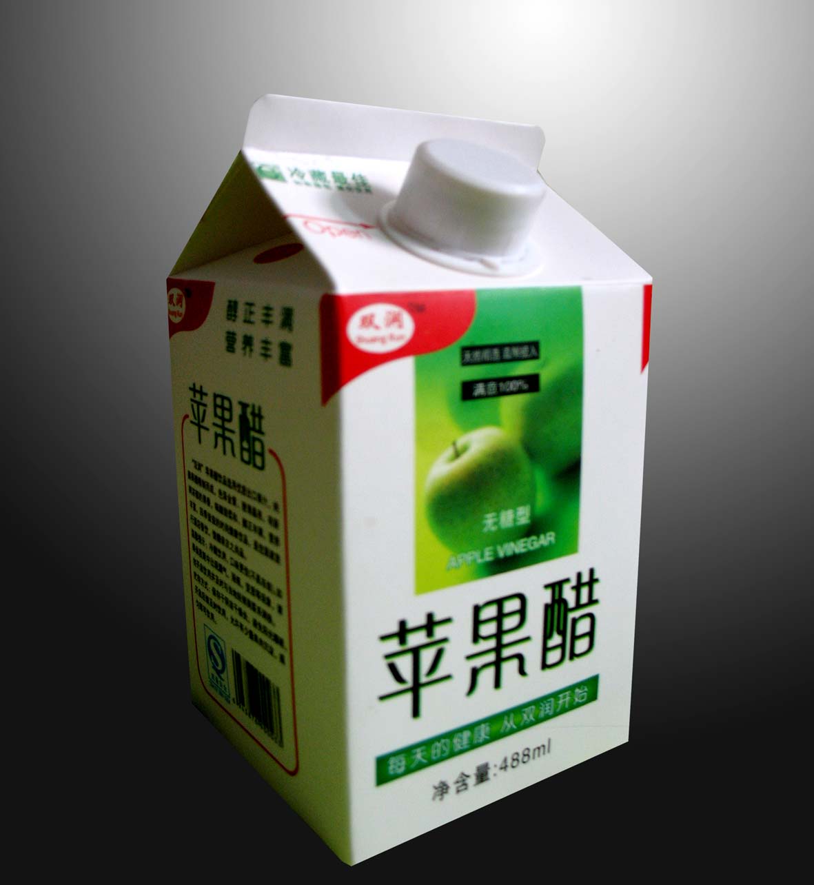 四招土方法教你去痣做完美达人帮你安排了