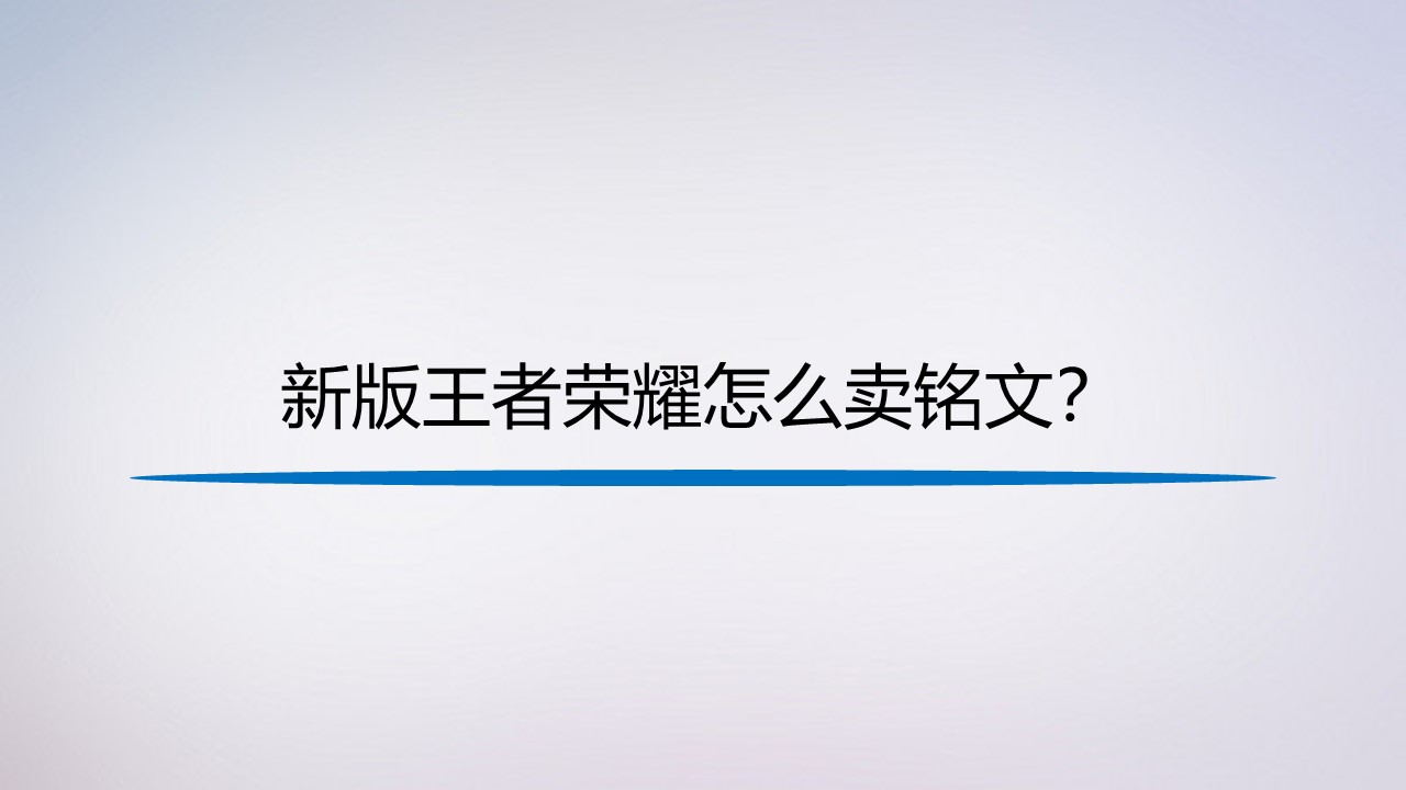 搜狗卖了吗=搜狗卖了多少钱