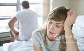 哄来大姨妈的女朋友的方法