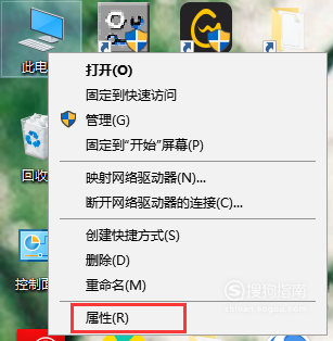 windows照片查看器無法顯示圖片內存不足看完就知道