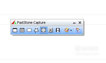 笔记本电脑截屏怎么截