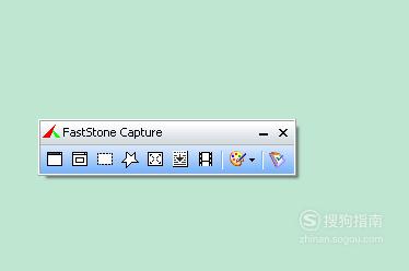笔记本电脑截屏怎么截