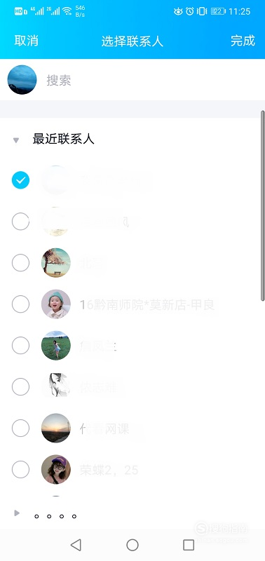 378_800_20200508113038-49353832.png