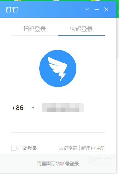 382_558_20200325181934-606356967.png