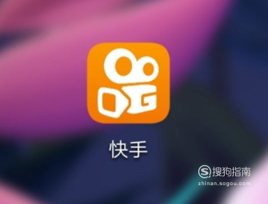 快手最火变声器?快手变声器怎么使用?