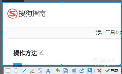 笔记本电脑截屏怎么截
