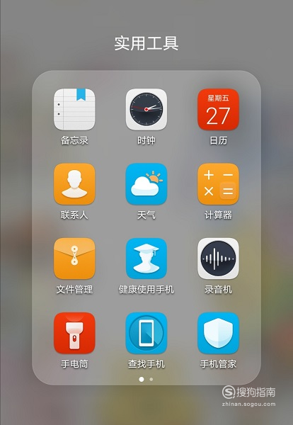 414_600_20200327142217-890602604.png