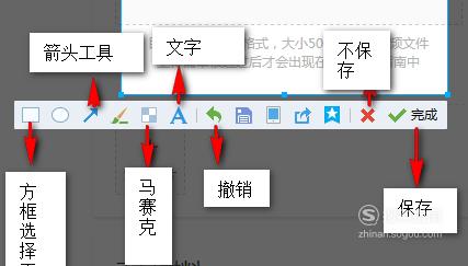 笔记本电脑截屏怎么截