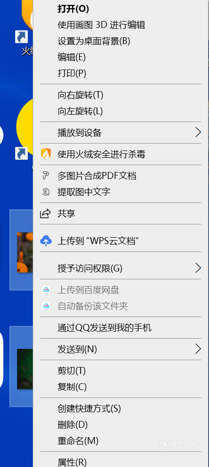428_953_20200422114846-1824363905.png