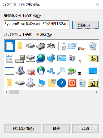 436_582_20200505184744-358136928.png