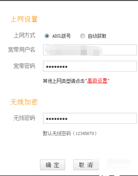 有验证码的wifi怎么跳转到输入页面上 有验证码的wifi怎么跳转到输入页面上