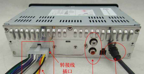 车载收音机改家用接线教程意思意思吧