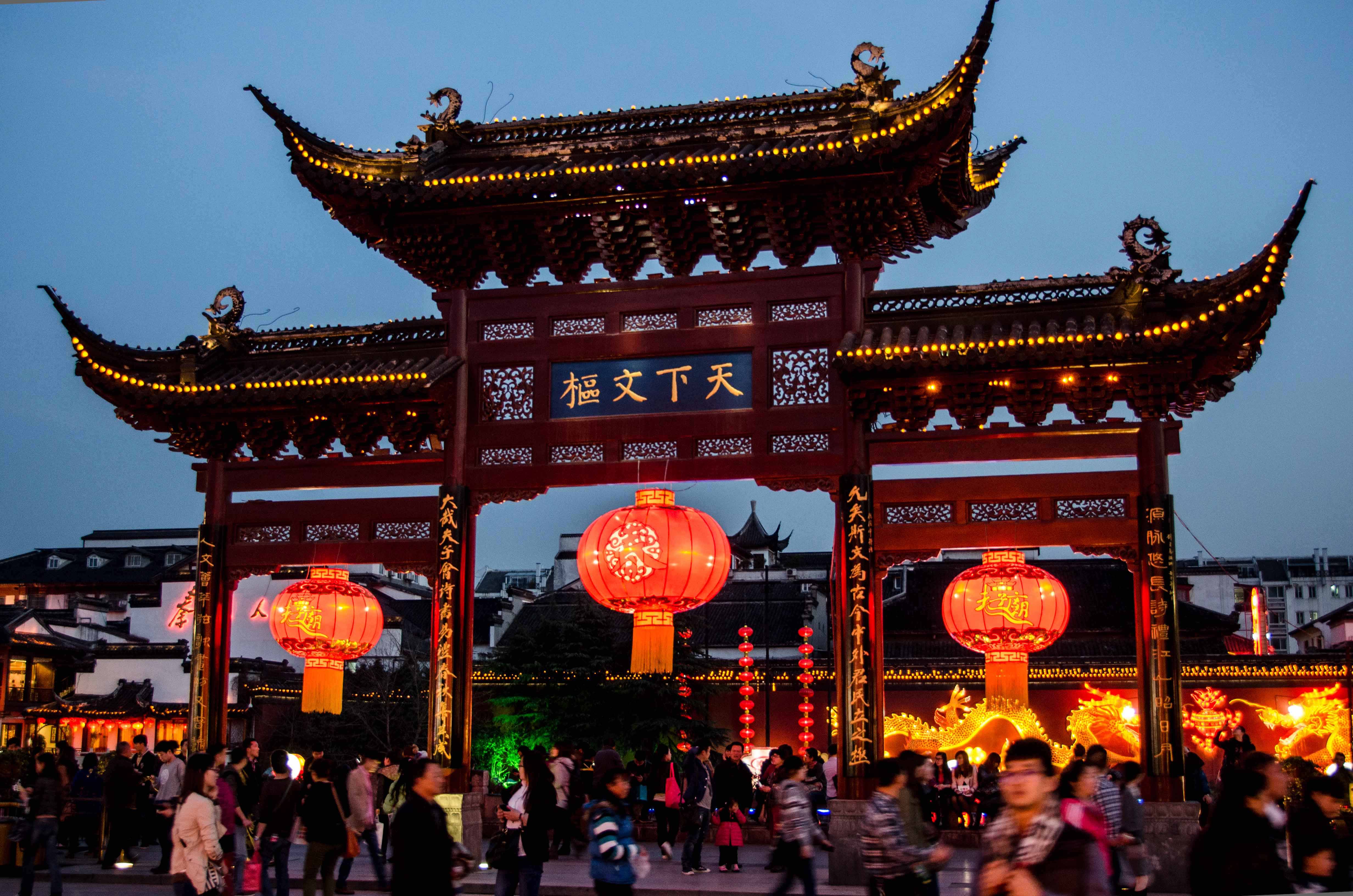 2021雨花台-旅游攻略-门票-地址-问答-游记点评，南京旅游旅游景点推荐-去哪儿攻略