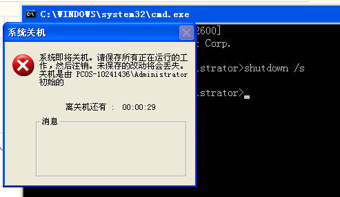 用at命令將當前的網(wǎng)絡注冊到3g上_蘋果6用聯(lián)通3g網(wǎng)絡_電信3g上網(wǎng)卡 用4g網(wǎng)絡