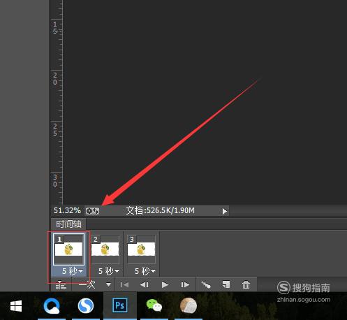 ps时间轴怎么用(怎么做gif动画),经验告诉你