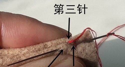 家庭修补衣服万能针法藏针缝的详细教程直接照着来吧