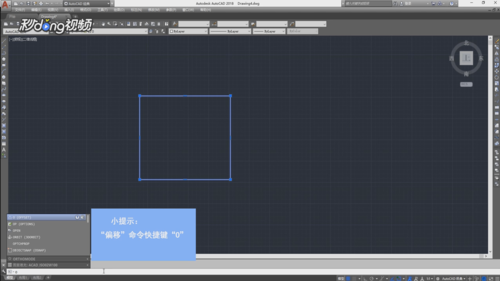 cad偏移怎么用 你需要学习了