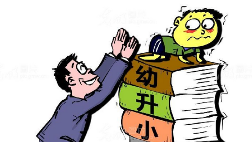 课外补习班的选择方法 原来是这样的