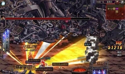 dnf怎么设置一键捡东西把物品移动到自己脚下