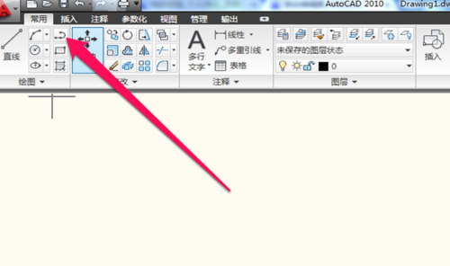 CAD如何画出箭头 值得收藏