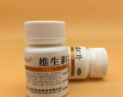 且皮肤损伤不大,建议外涂维生素e软胶囊或积雪苷霜软膏,并按时服用