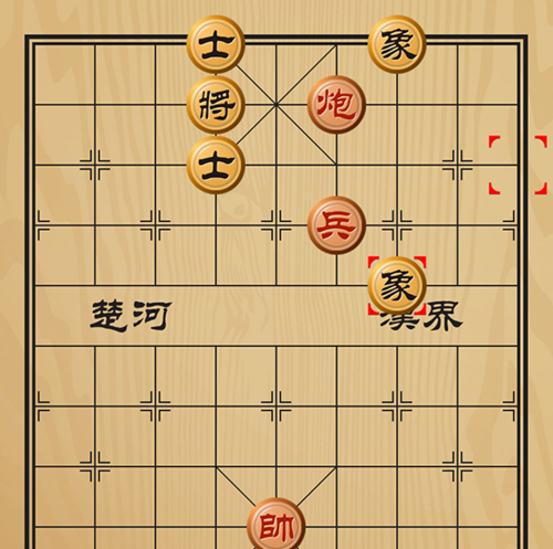 象棋残局介绍之炮兵配合看完你就知道了